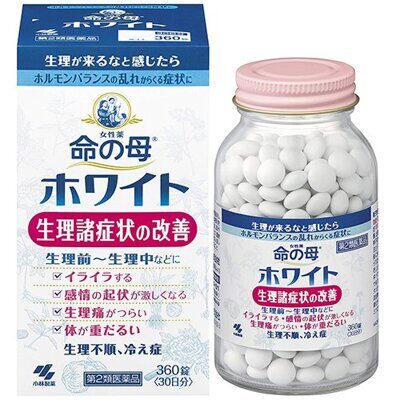 Мать жизни "Inochi no Haha" белая на 30 дней для женщин от 20 до 40 лет