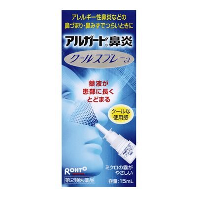 Спрей назальный с ментолом от ROHTO
