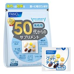 FANCL  для мужчин после 50 лет