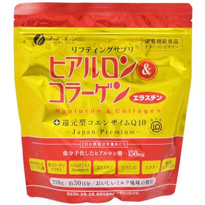 FINE Gold Hyaluron & Collagen